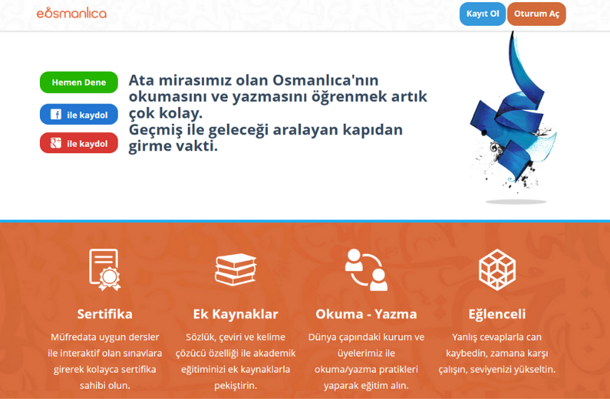 Ders Akışı